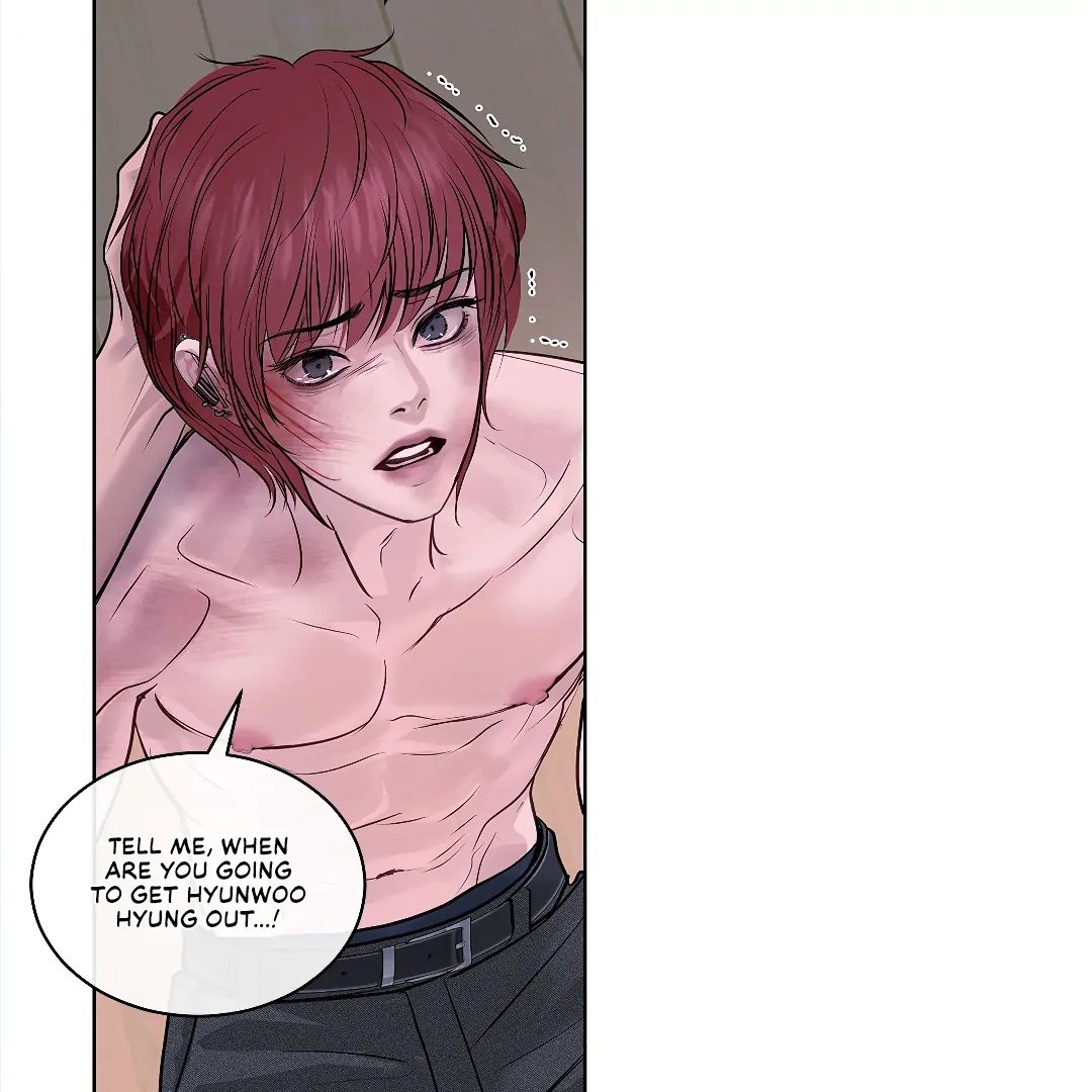 Crack [Official] - Chapter 4 manhwa