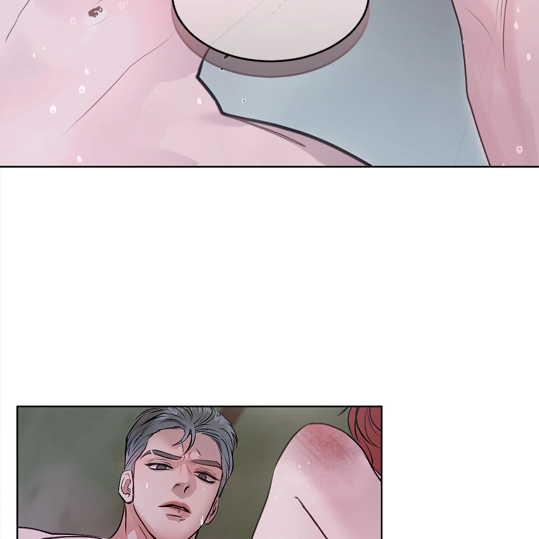 Crack [Official] - Chapter 5 manhwa