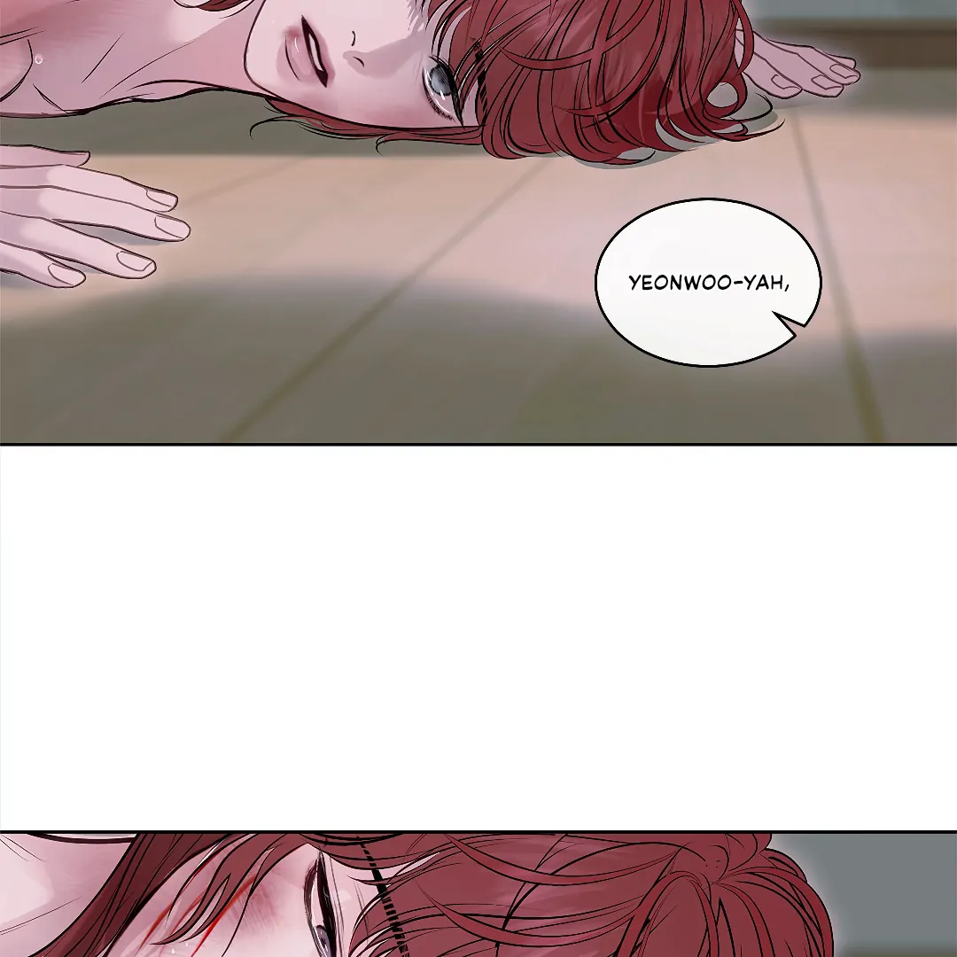 Crack [Official] - Chapter 5 manhwa