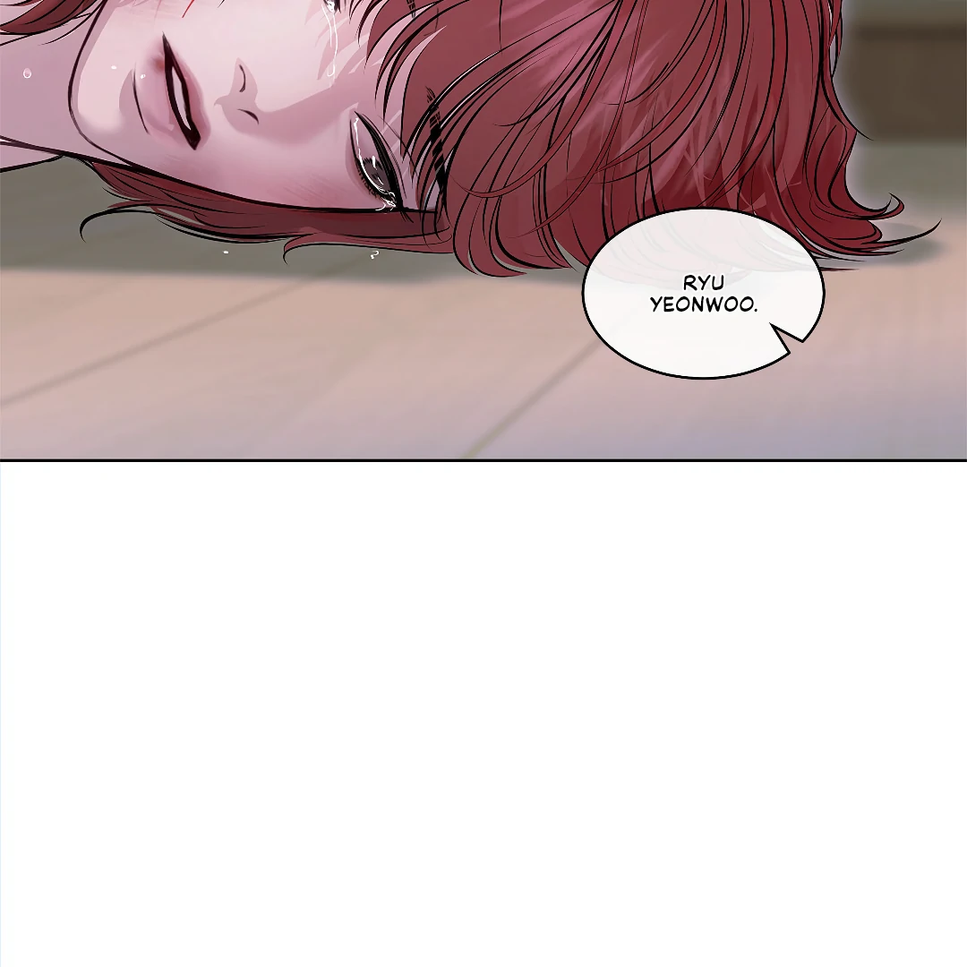 Crack [Official] - Chapter 5 manhwa