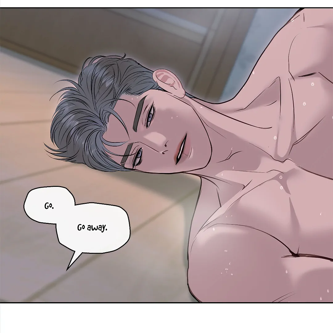 Crack [Official] - Chapter 5 manhwa