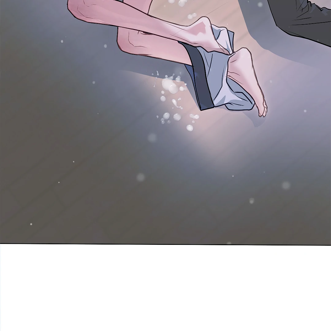 Crack [Official] - Chapter 5 manhwa