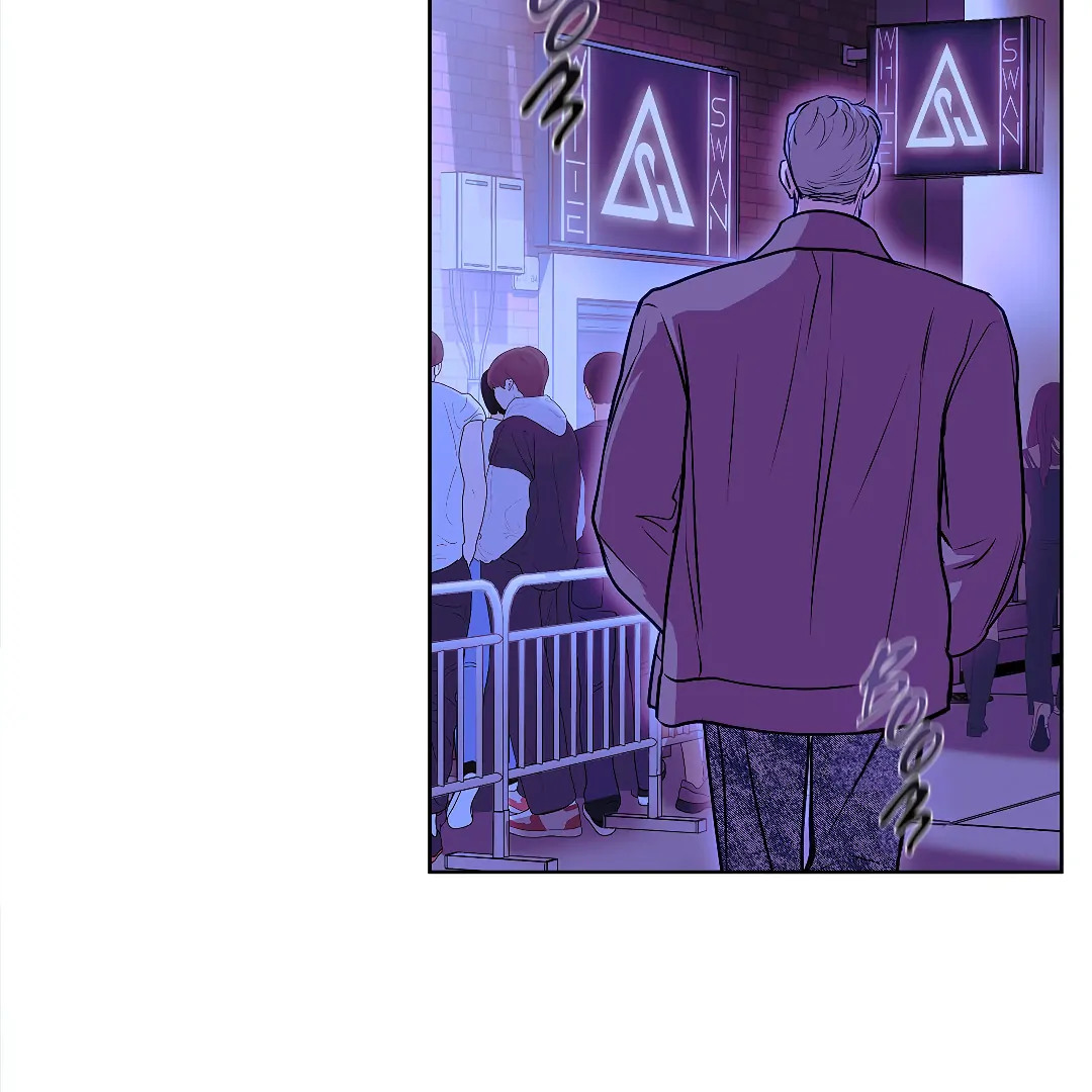 Crack [Official] - Chapter 5 manhwa