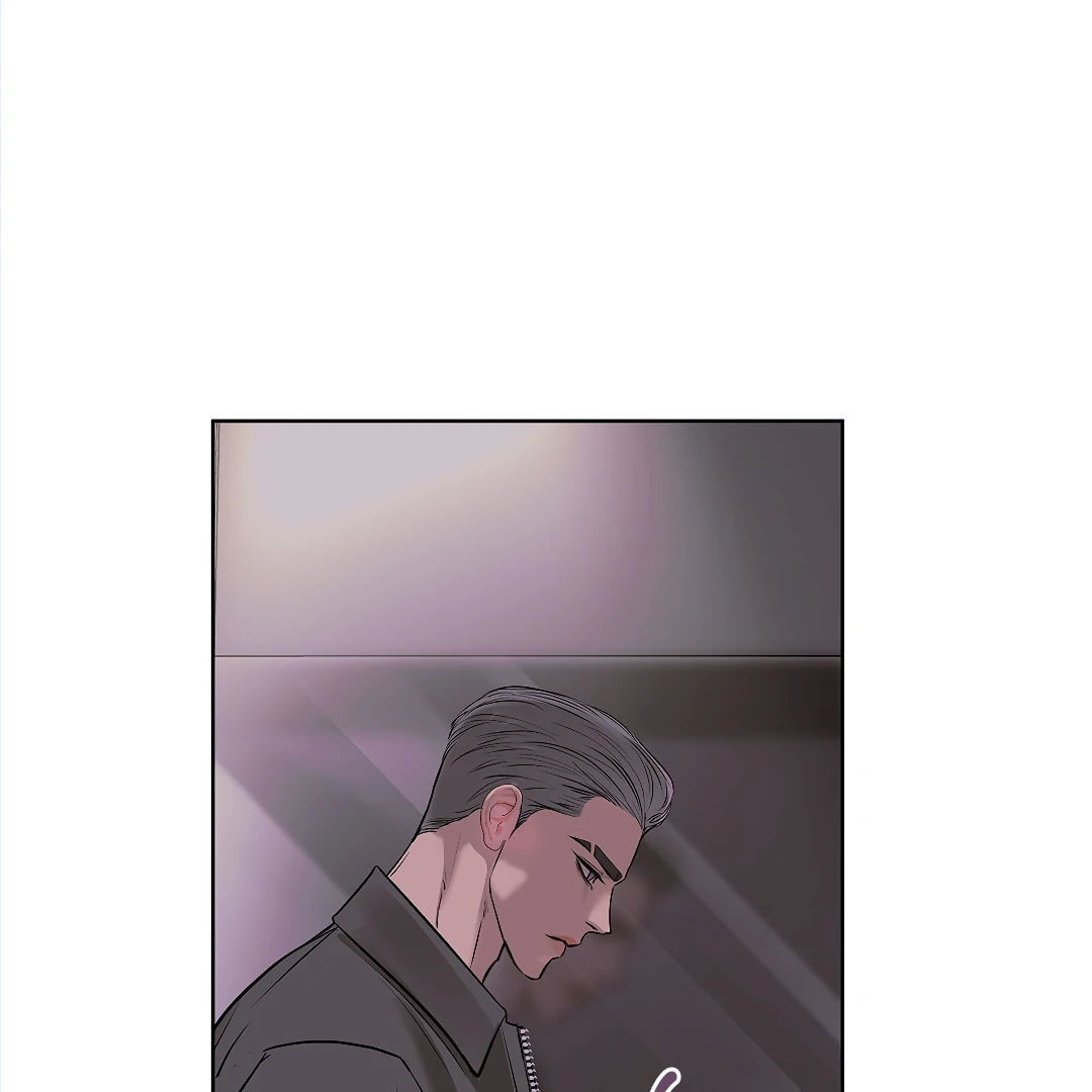 Crack [Official] - Chapter 5 manhwa