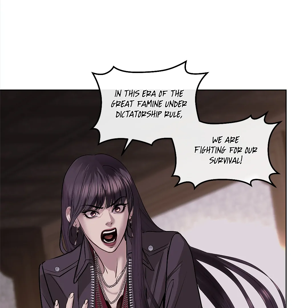 Crack [Official] - Chapter 5 manhwa