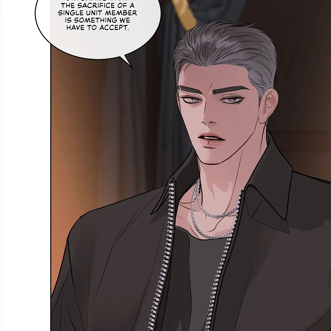 Crack [Official] - Chapter 5 manhwa