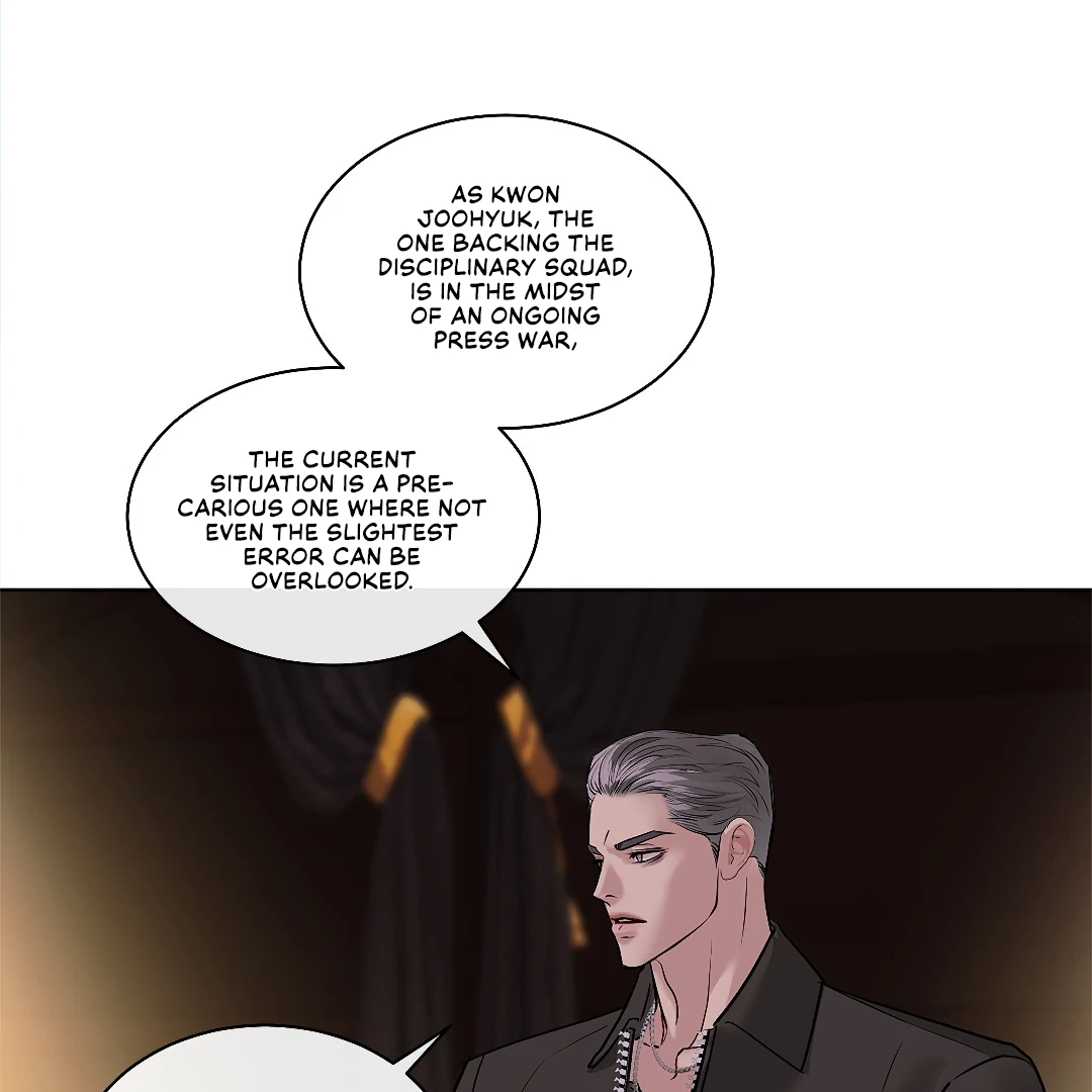 Crack [Official] - Chapter 5 manhwa
