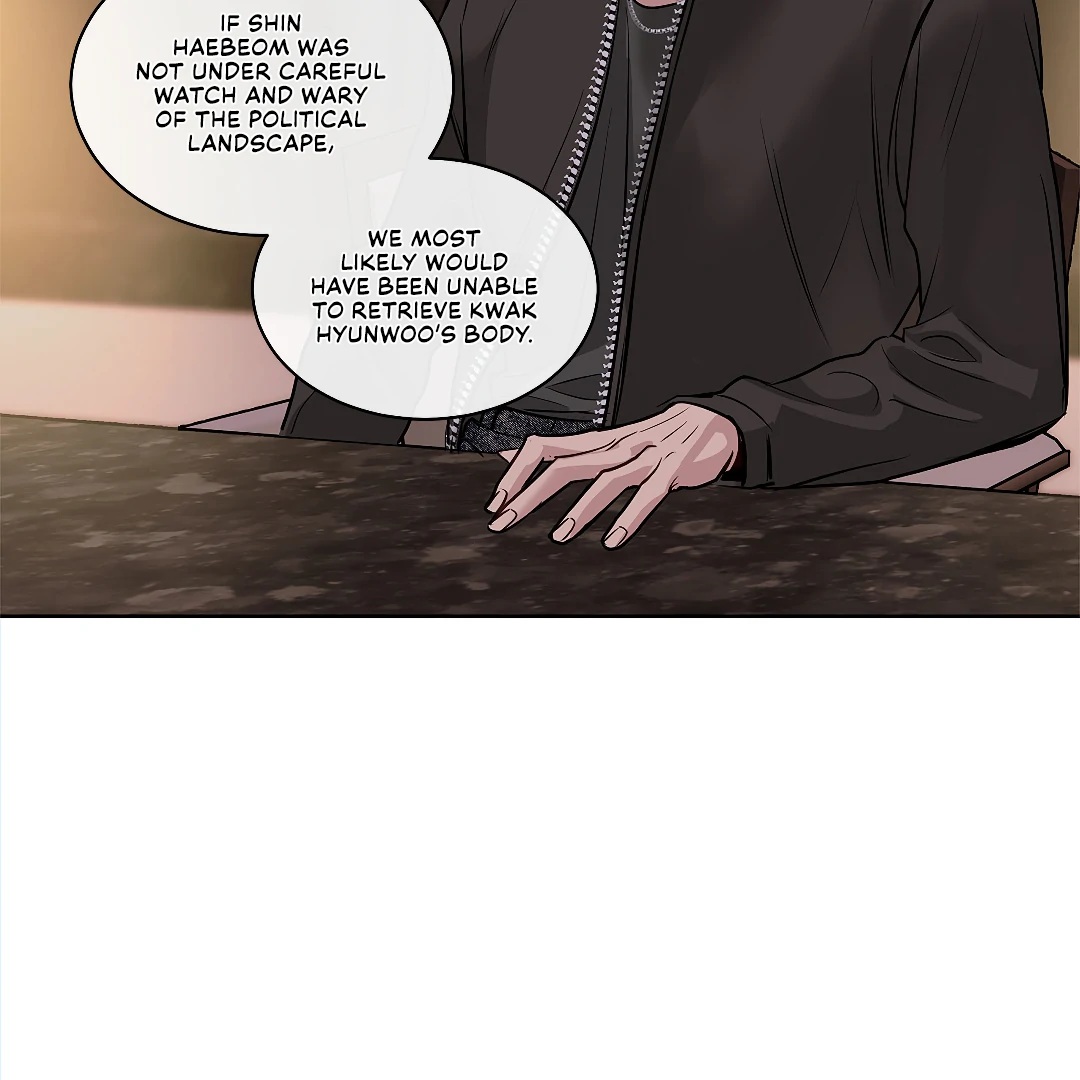 Crack [Official] - Chapter 5 manhwa