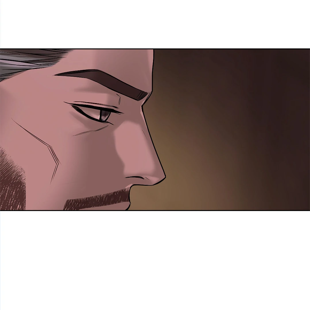 Crack [Official] - Chapter 5 manhwa