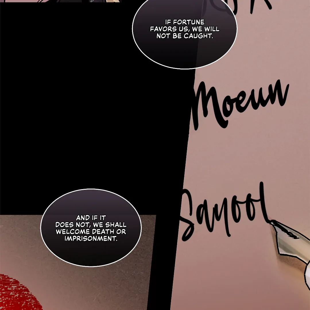 Crack [Official] - Chapter 5 manhwa