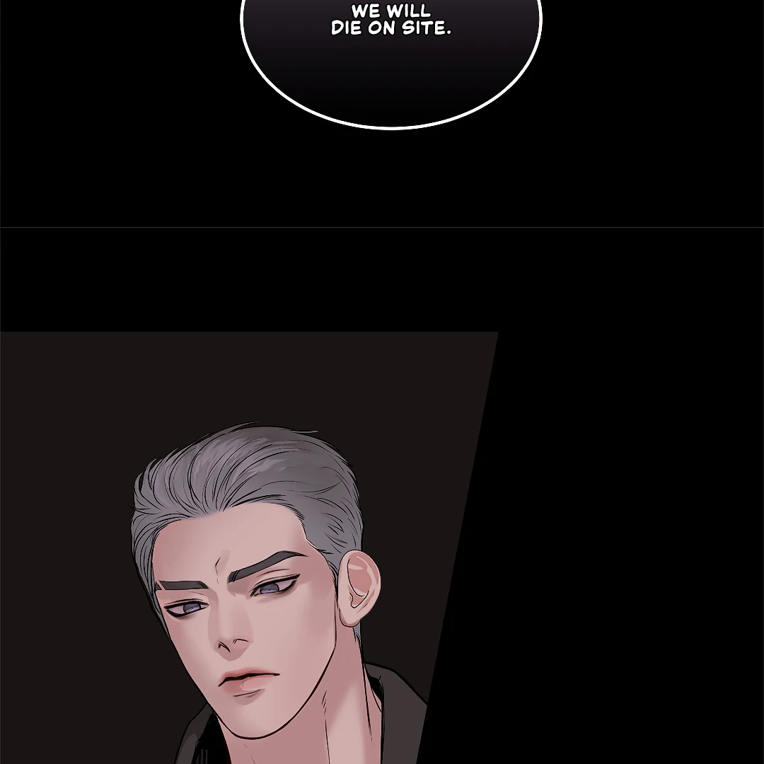 Crack [Official] - Chapter 5 manhwa