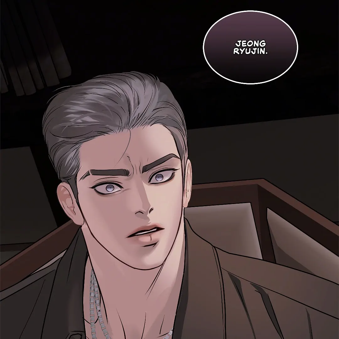 Crack [Official] - Chapter 5 manhwa