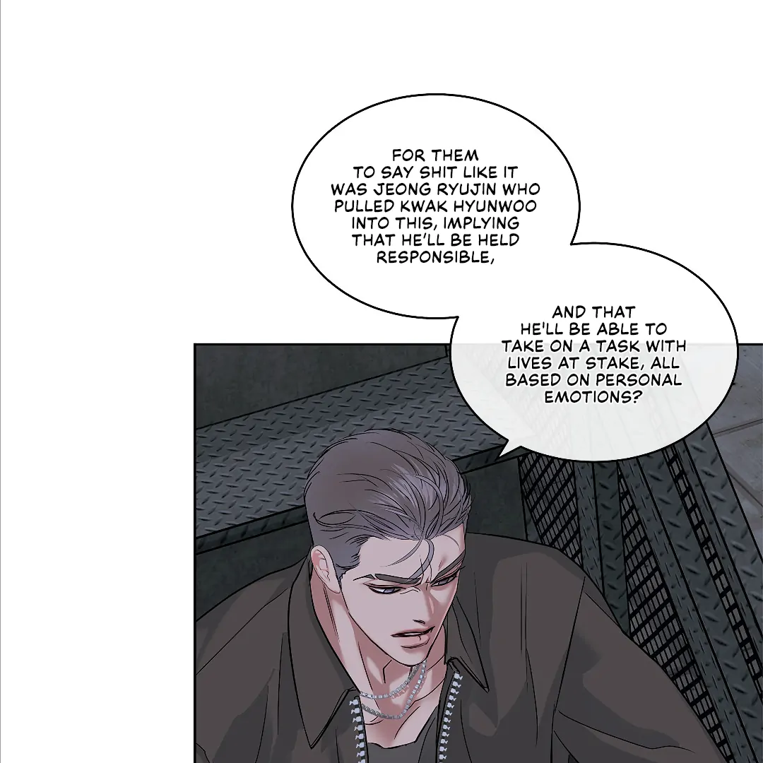 Crack [Official] - Chapter 6 manhwa