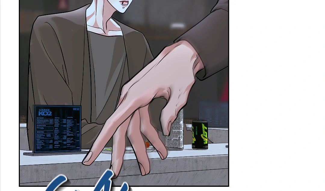 Crack [Official] - Chapter 6 manhwa
