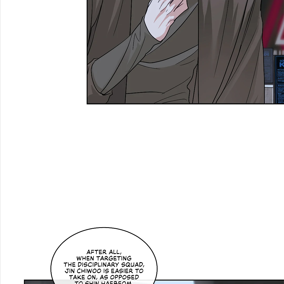 Crack [Official] - Chapter 6 manhwa