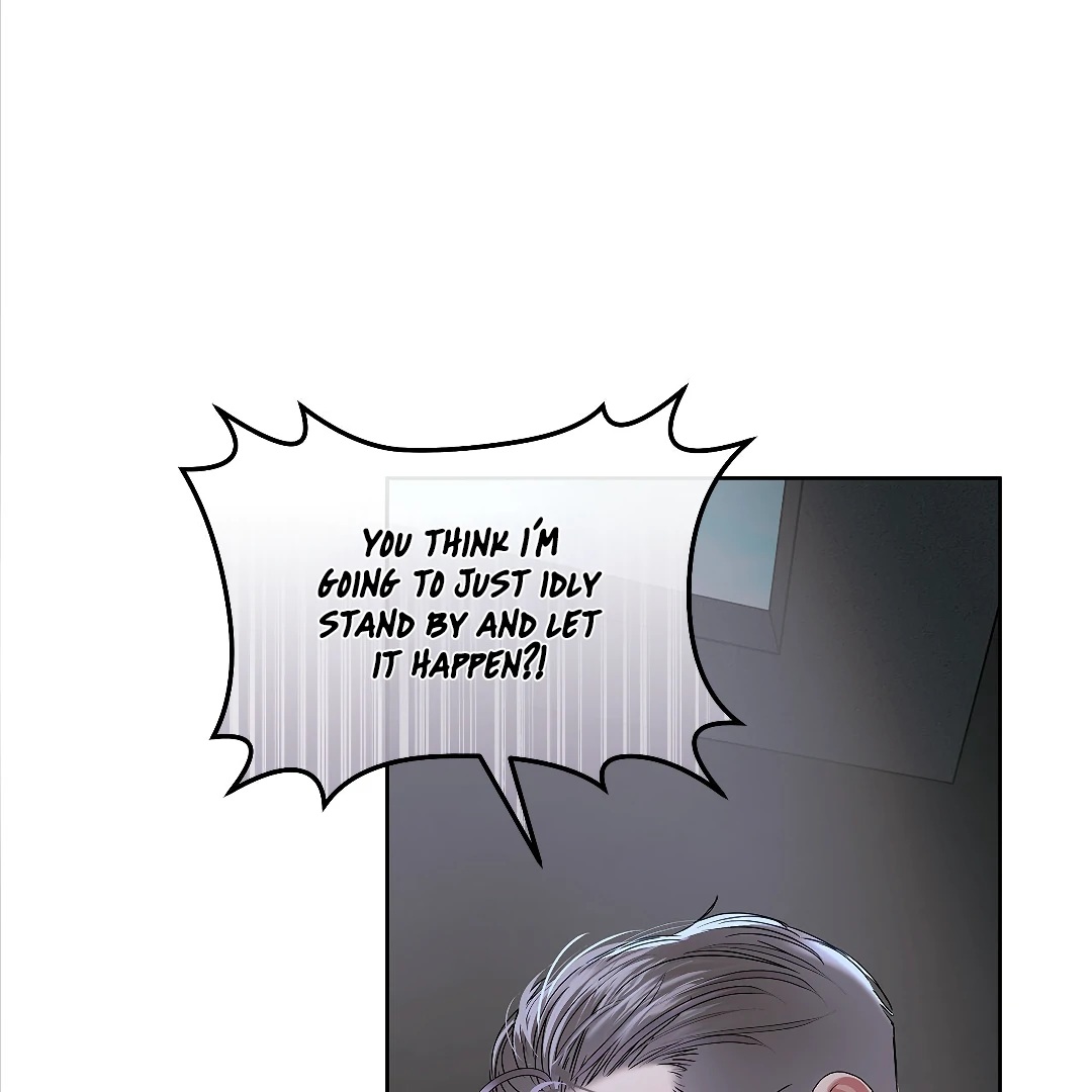 Crack [Official] - Chapter 6 manhwa