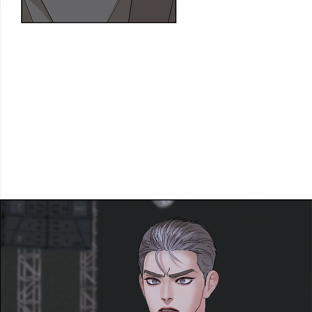 Crack [Official] - Chapter 6 manhwa