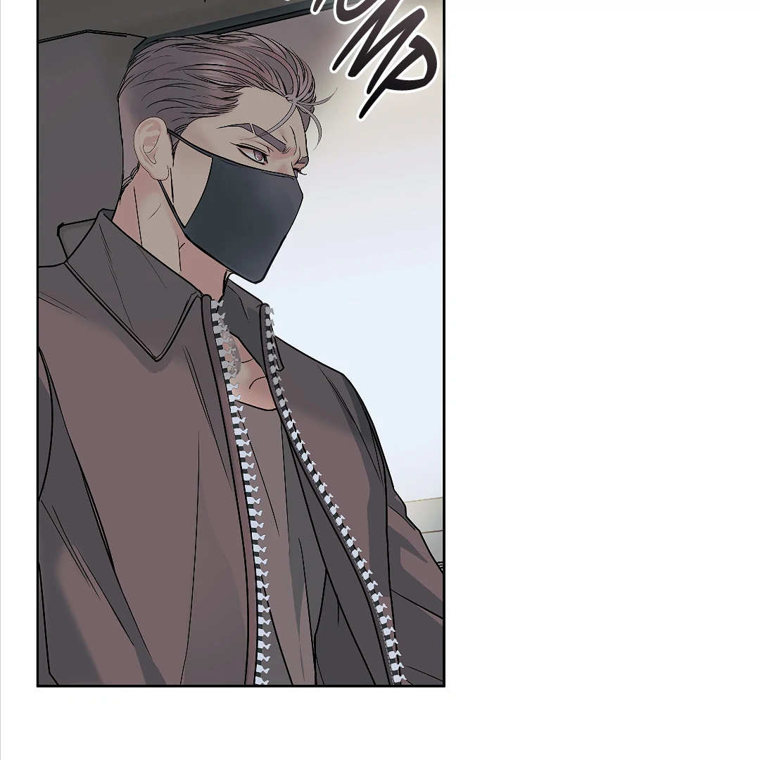 Crack [Official] - Chapter 6 manhwa
