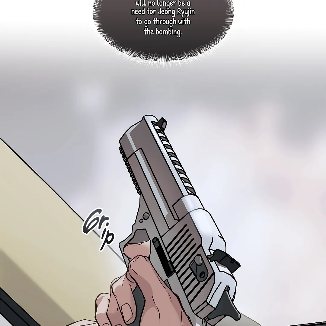 Crack [Official] - Chapter 6 manhwa