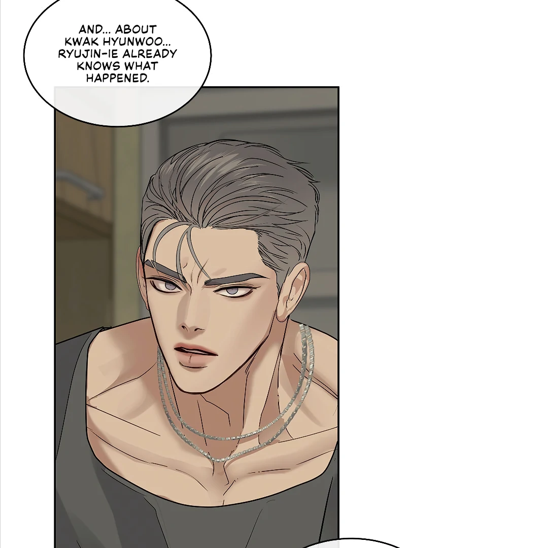 Crack [Official] - Chapter 6 manhwa