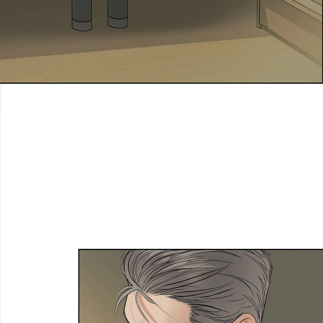 Crack [Official] - Chapter 6 manhwa