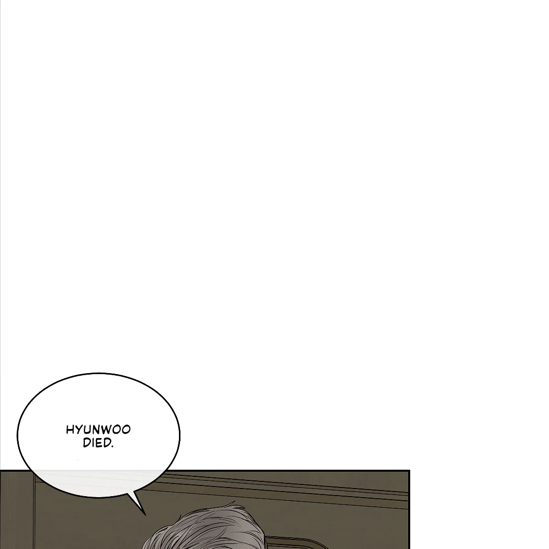 Crack [Official] - Chapter 6 manhwa