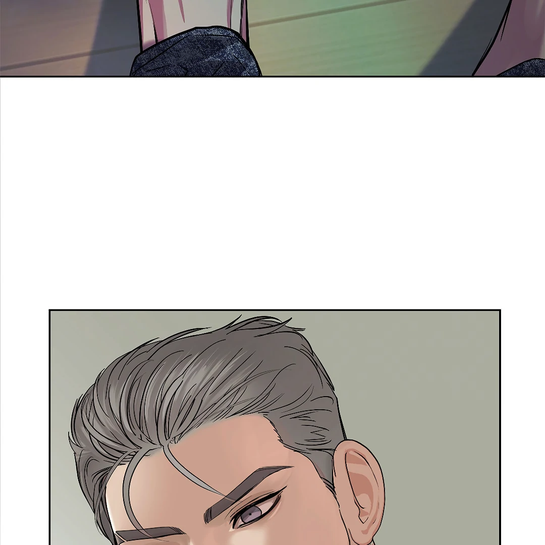 Crack [Official] - Chapter 6 manhwa