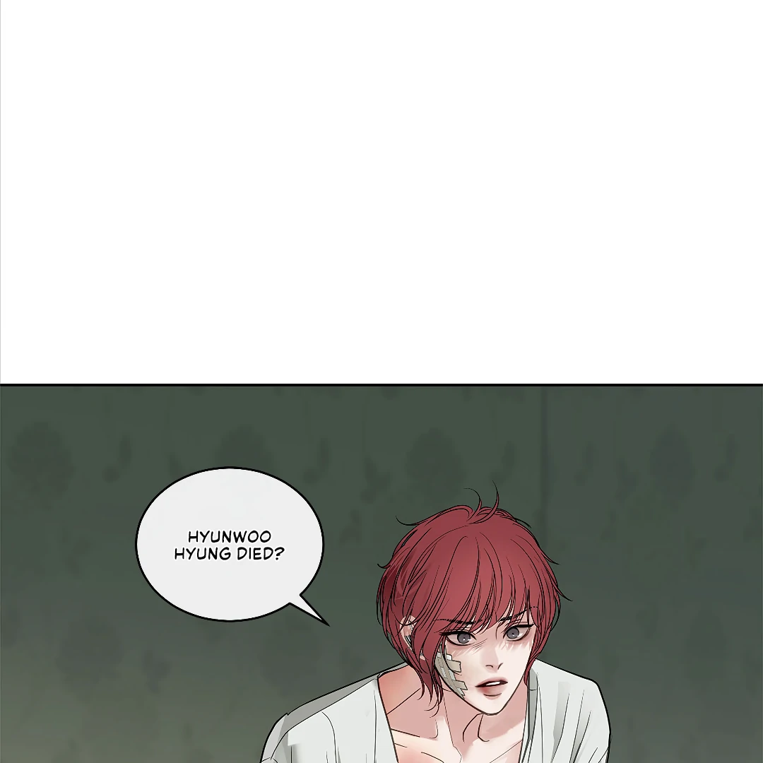 Crack [Official] - Chapter 6 manhwa