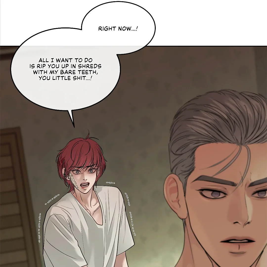 Crack [Official] - Chapter 6 manhwa