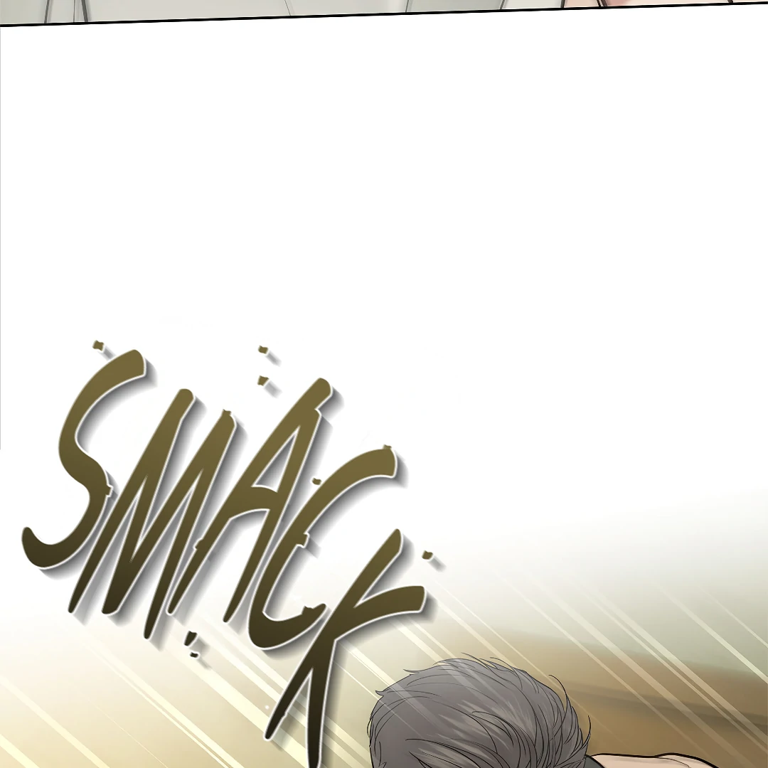 Crack [Official] - Chapter 6 manhwa