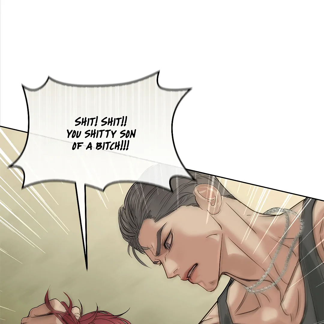 Crack [Official] - Chapter 6 manhwa