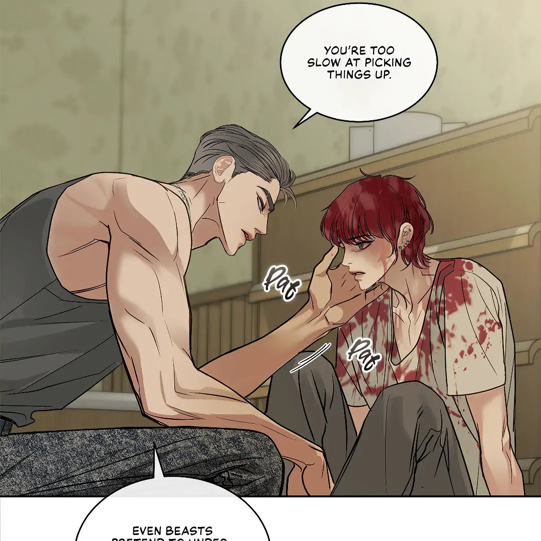 Crack [Official] - Chapter 6 manhwa