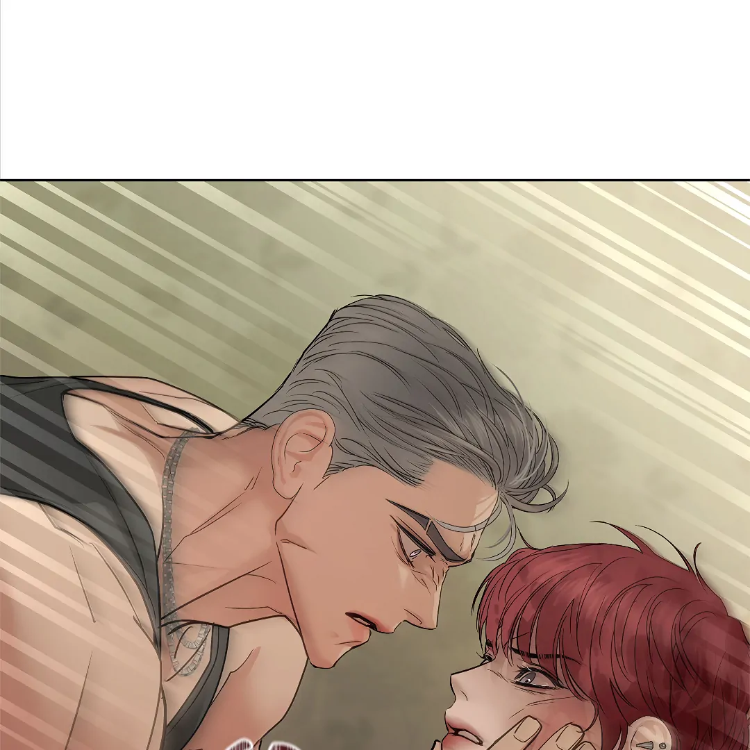 Crack [Official] - Chapter 6 manhwa