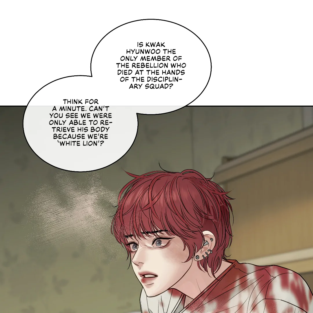Crack [Official] - Chapter 7 manhwa