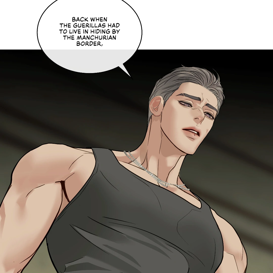 Crack [Official] - Chapter 7 manhwa