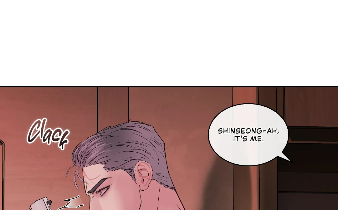 Crack [Official] - Chapter 7 manhwa