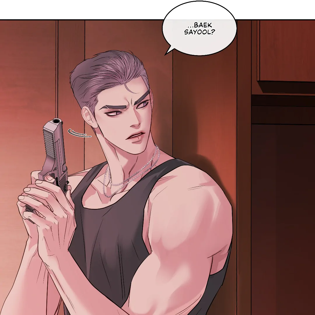 Crack [Official] - Chapter 7 manhwa