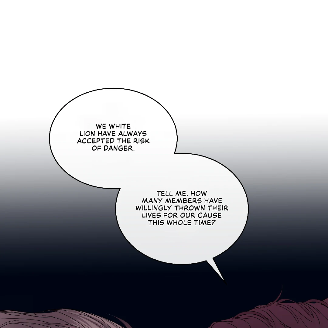 Crack [Official] - Chapter 7 manhwa