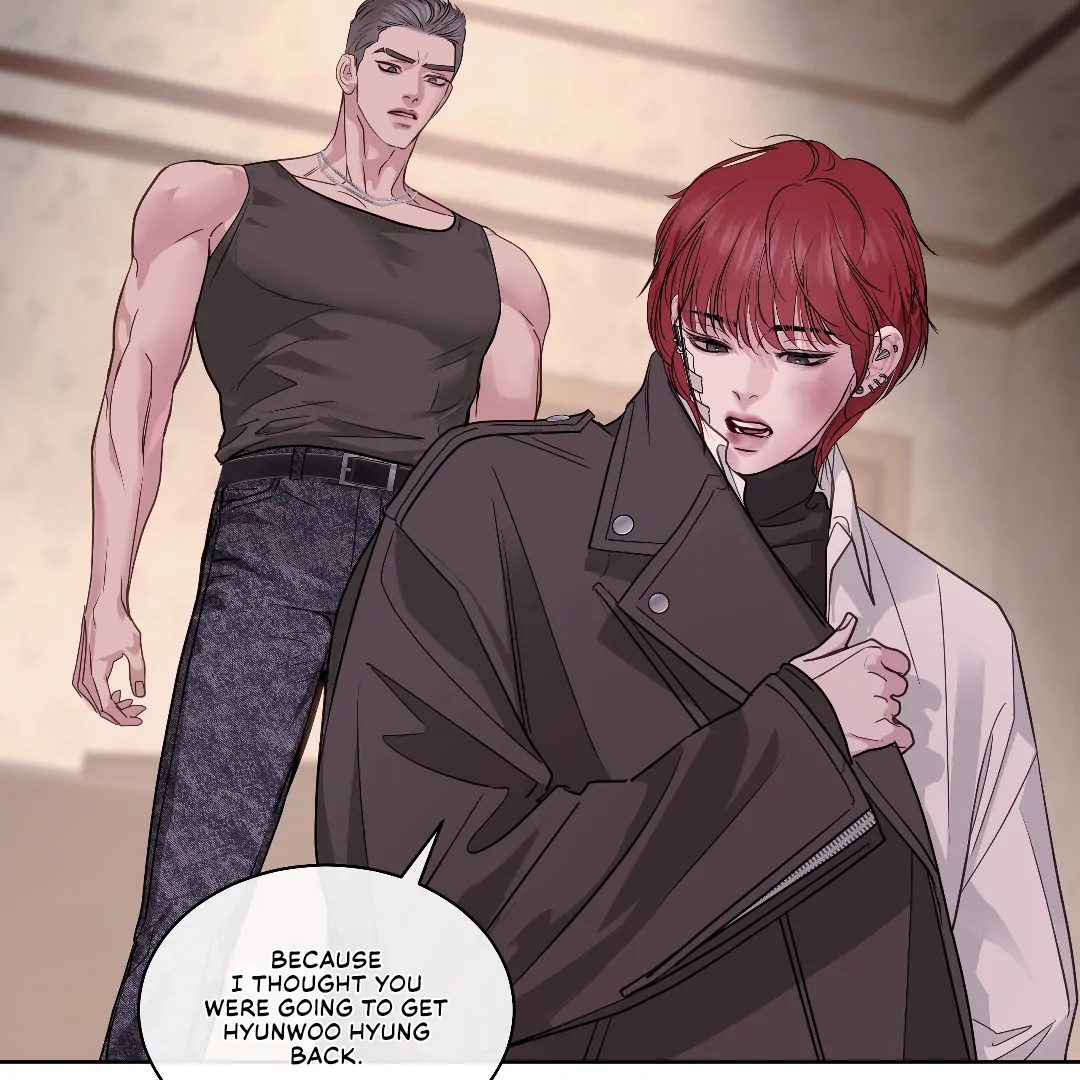Crack [Official] - Chapter 7 manhwa