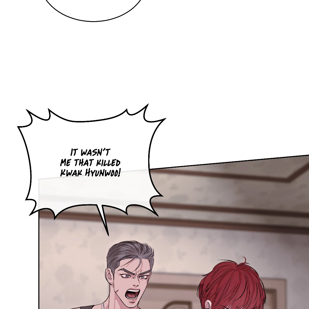 Crack [Official] - Chapter 7 manhwa