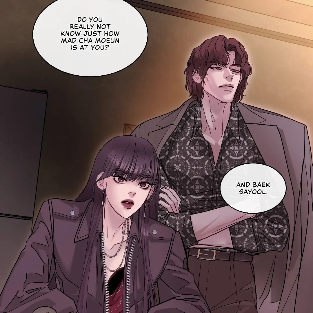 Crack [Official] - Chapter 7 manhwa