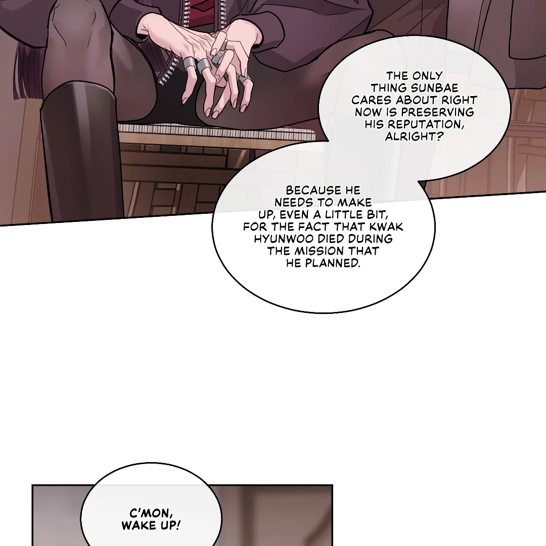 Crack [Official] - Chapter 7 manhwa