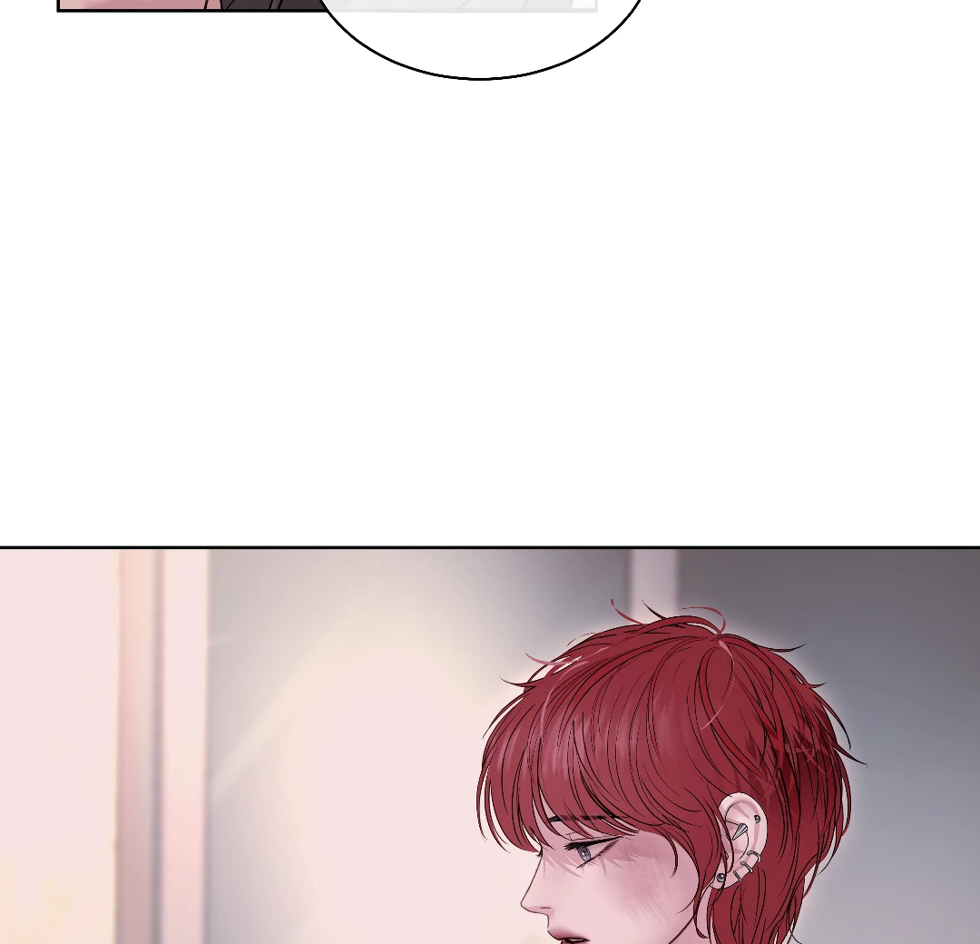 Crack [Official] - Chapter 7 manhwa