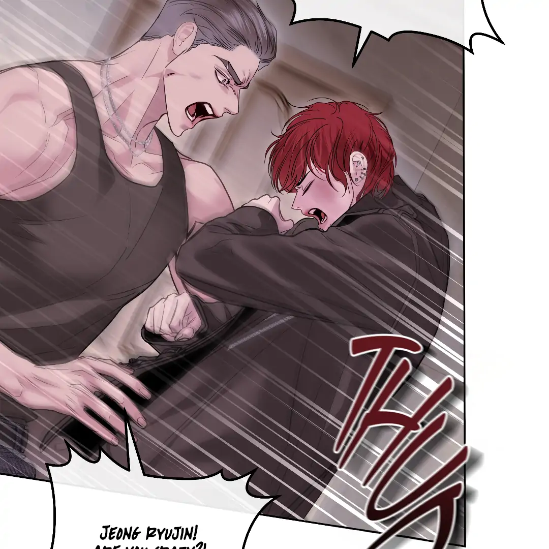 Crack [Official] - Chapter 7 manhwa