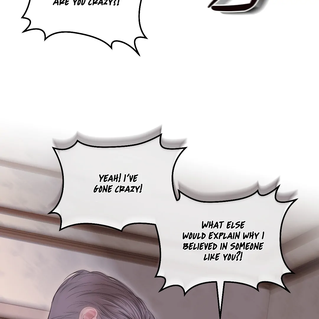 Crack [Official] - Chapter 7 manhwa
