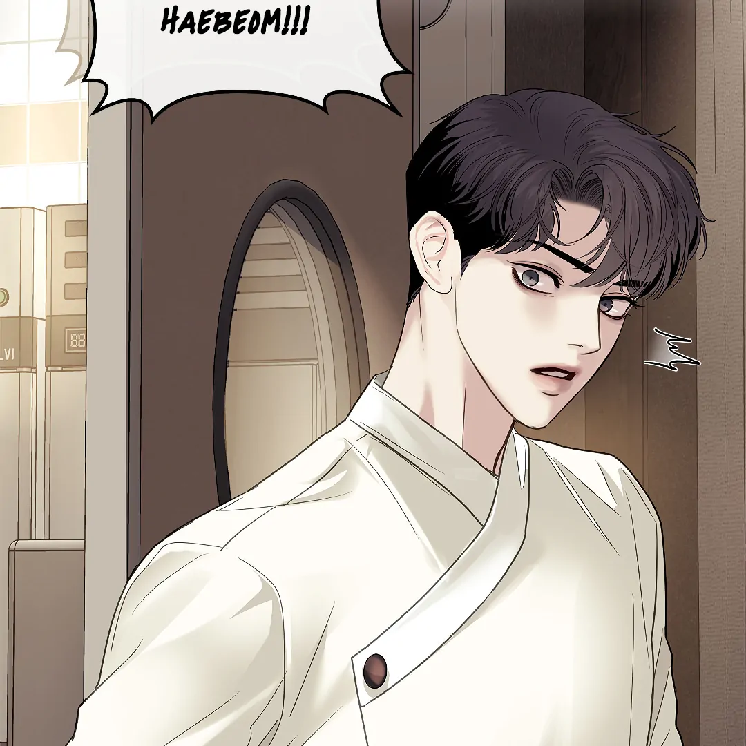 Crack [Official] - Chapter 8 manhwa