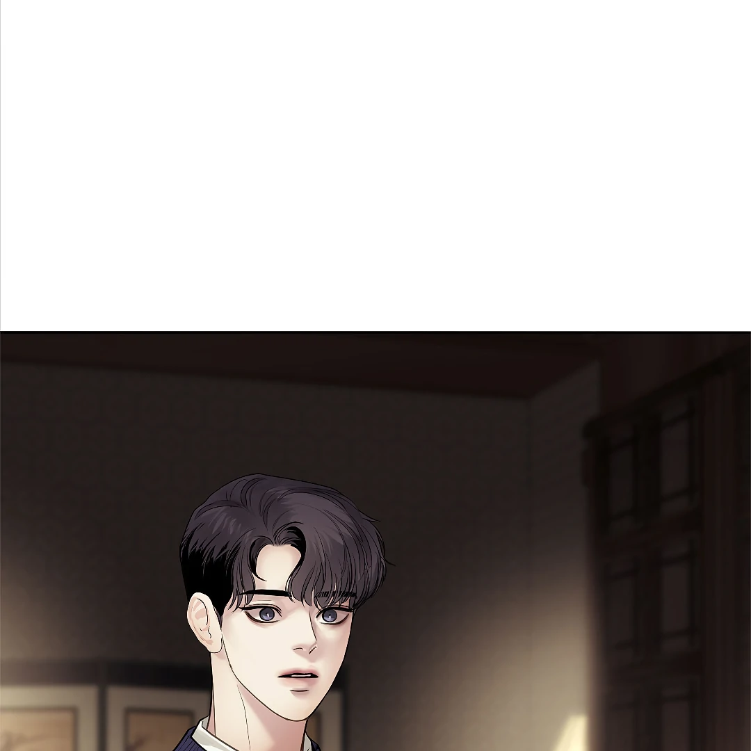 Crack [Official] - Chapter 8 manhwa