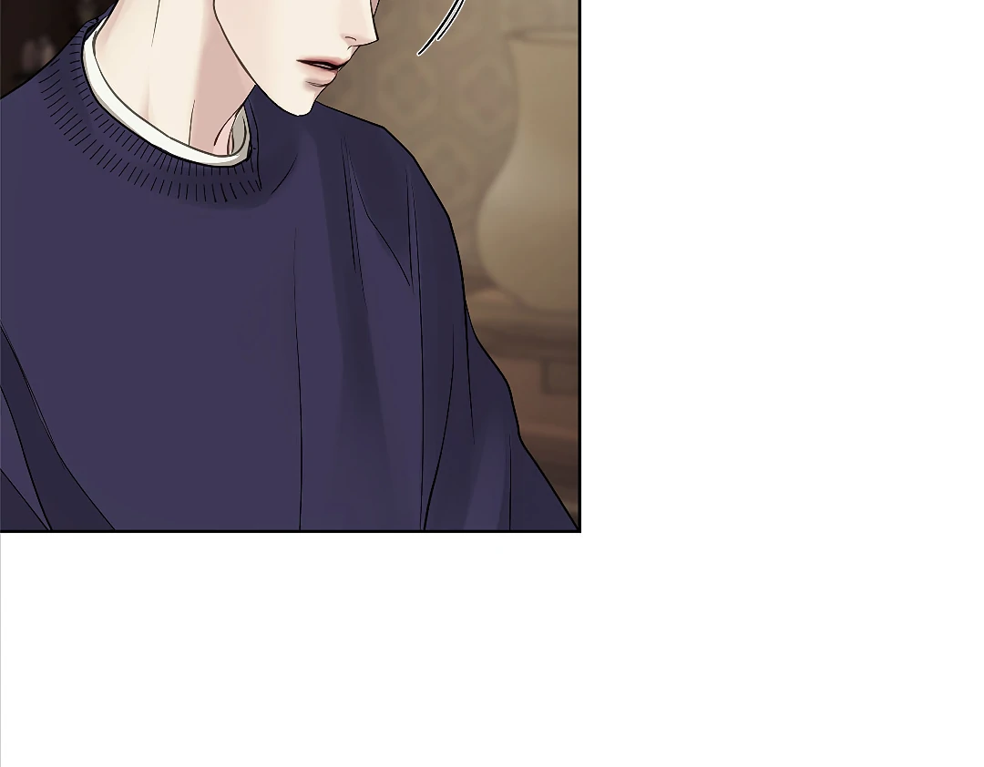 Crack [Official] - Chapter 8 manhwa