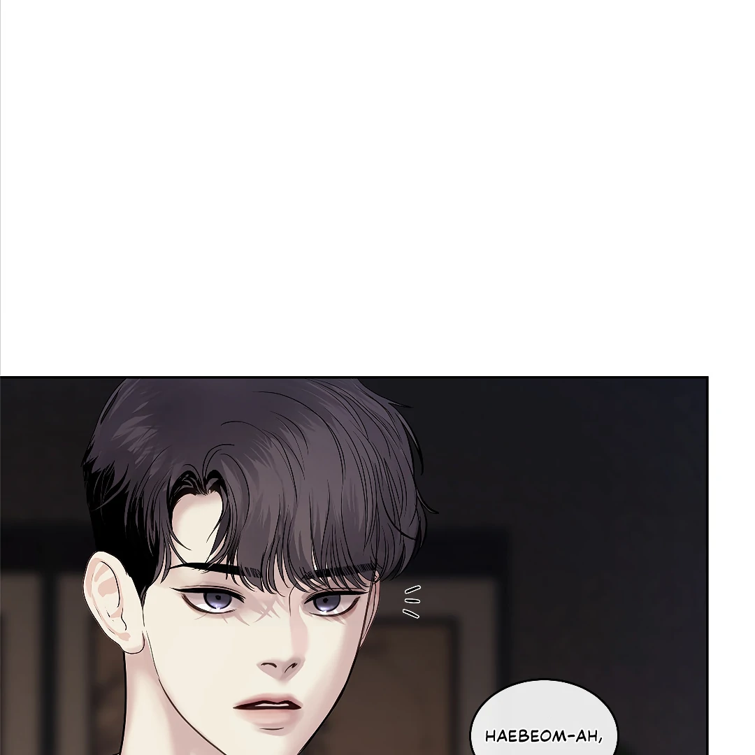 Crack [Official] - Chapter 8 manhwa