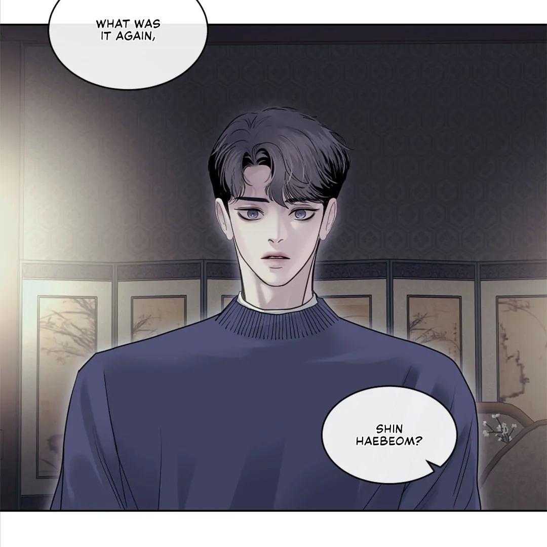 Crack [Official] - Chapter 8 manhwa